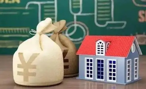 广西微信提取公积金秒到账（微信提取公积金需要多长时间）
